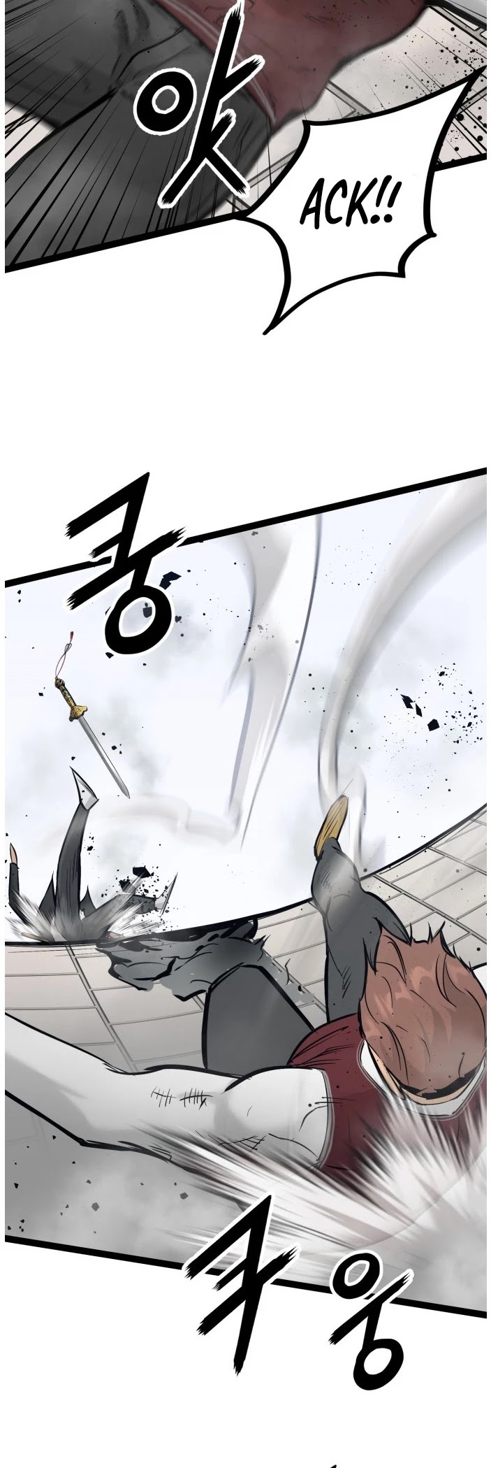 Gosam Mussang Chapter 106 page 48 - Chapter 106