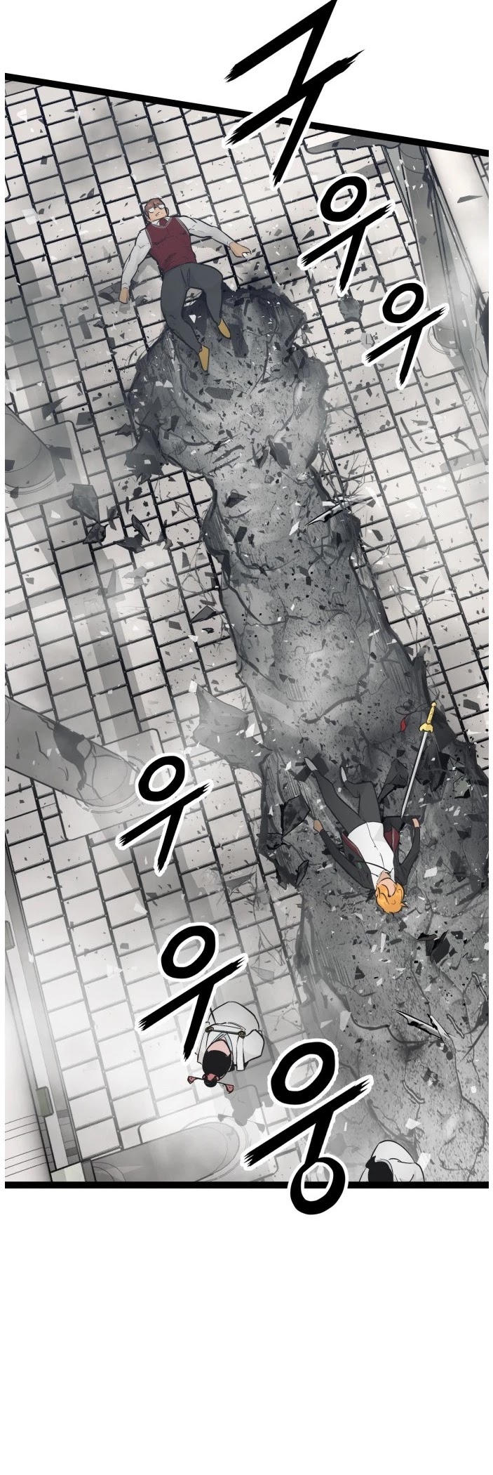 Gosam Mussang Chapter 106 page 49 - Chapter 106