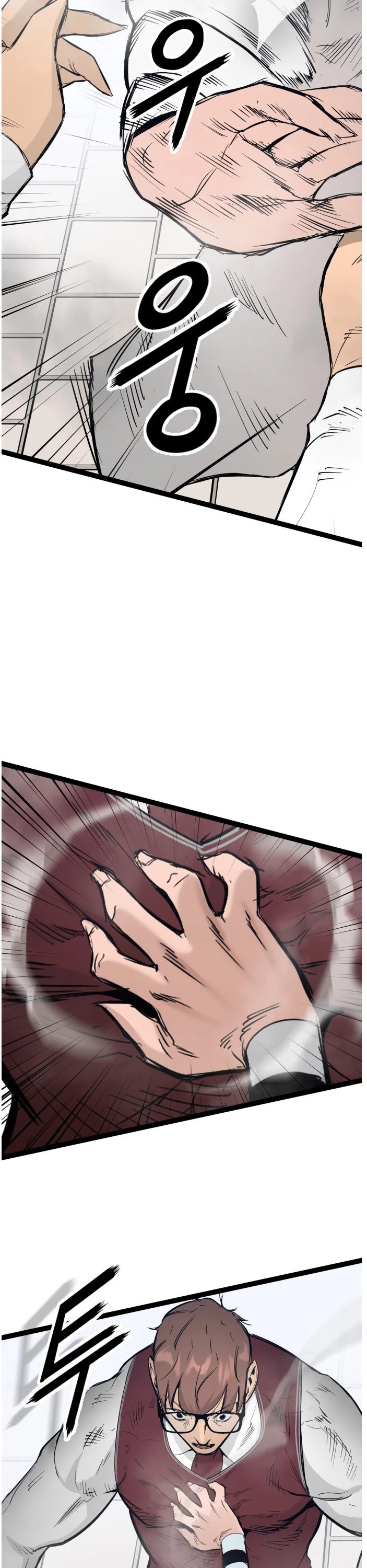 Gosam Mussang Chapter 106 page 5 - Chapter 106
