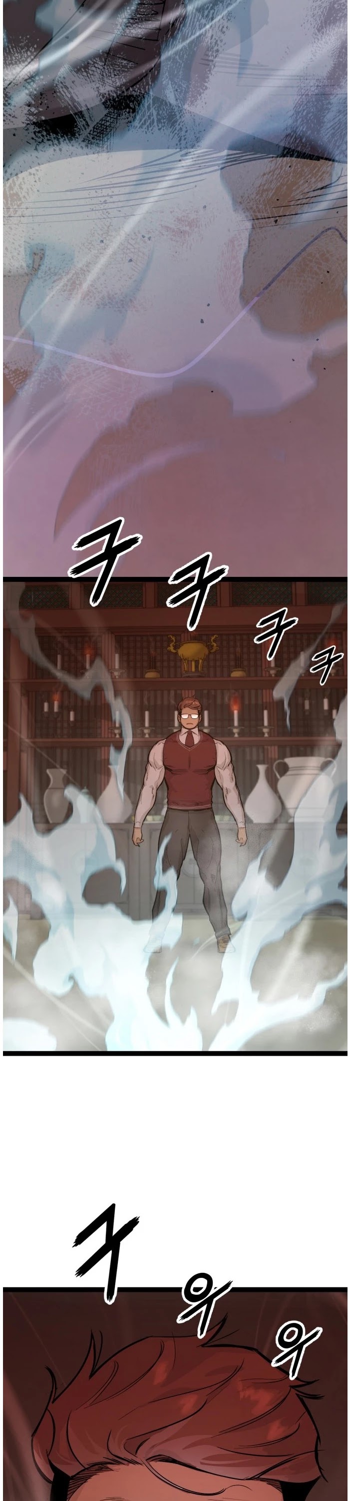 Gosam Mussang Chapter 107 page 23 - Chapter 107