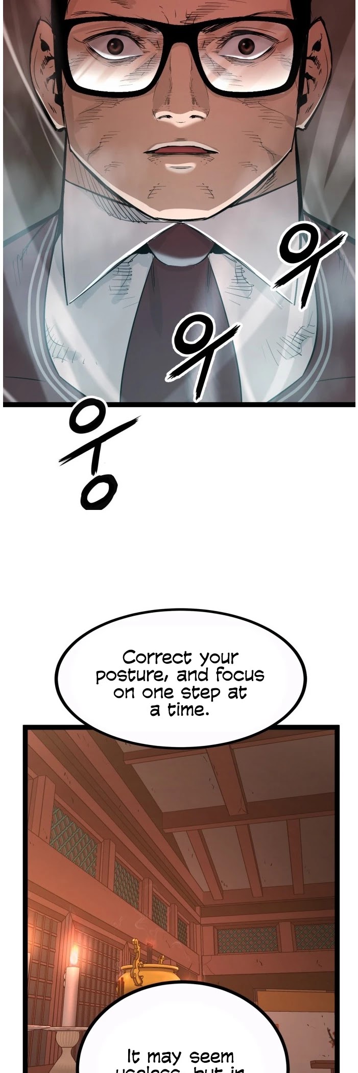 Gosam Mussang Chapter 107 page 24 - Chapter 107