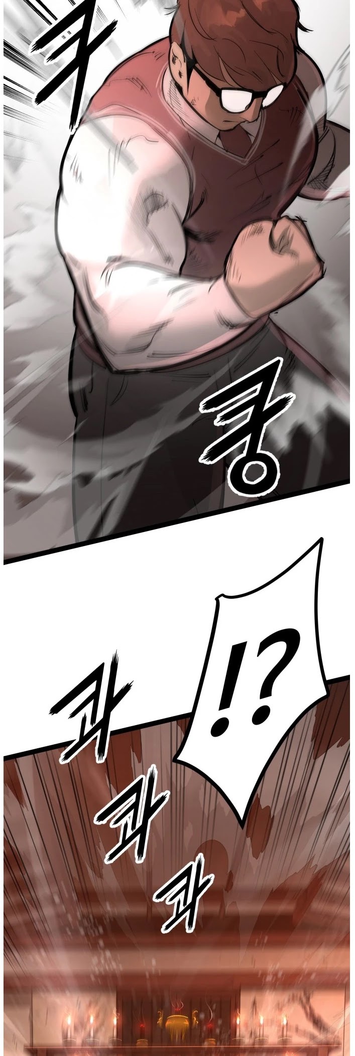 Gosam Mussang Chapter 107 page 31 - Chapter 107