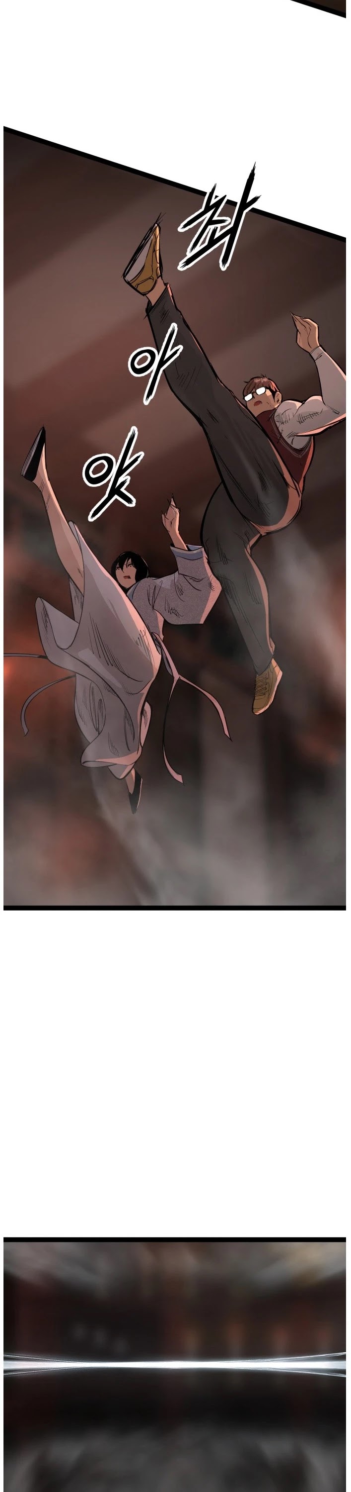 Gosam Mussang Chapter 107 page 35 - Chapter 107