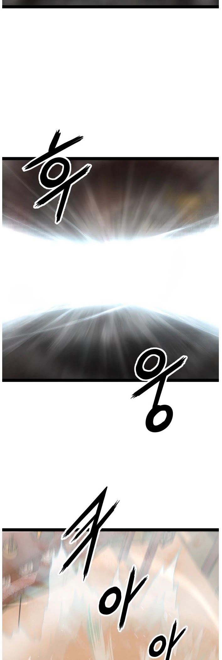 Gosam Mussang Chapter 107 page 36 - Chapter 107