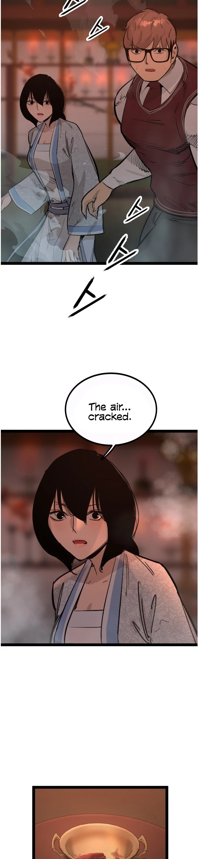Gosam Mussang Chapter 107 page 38 - Chapter 107