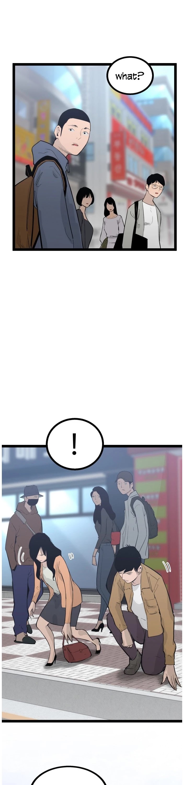Gosam Mussang Chapter 107 page 51 - Chapter 107
