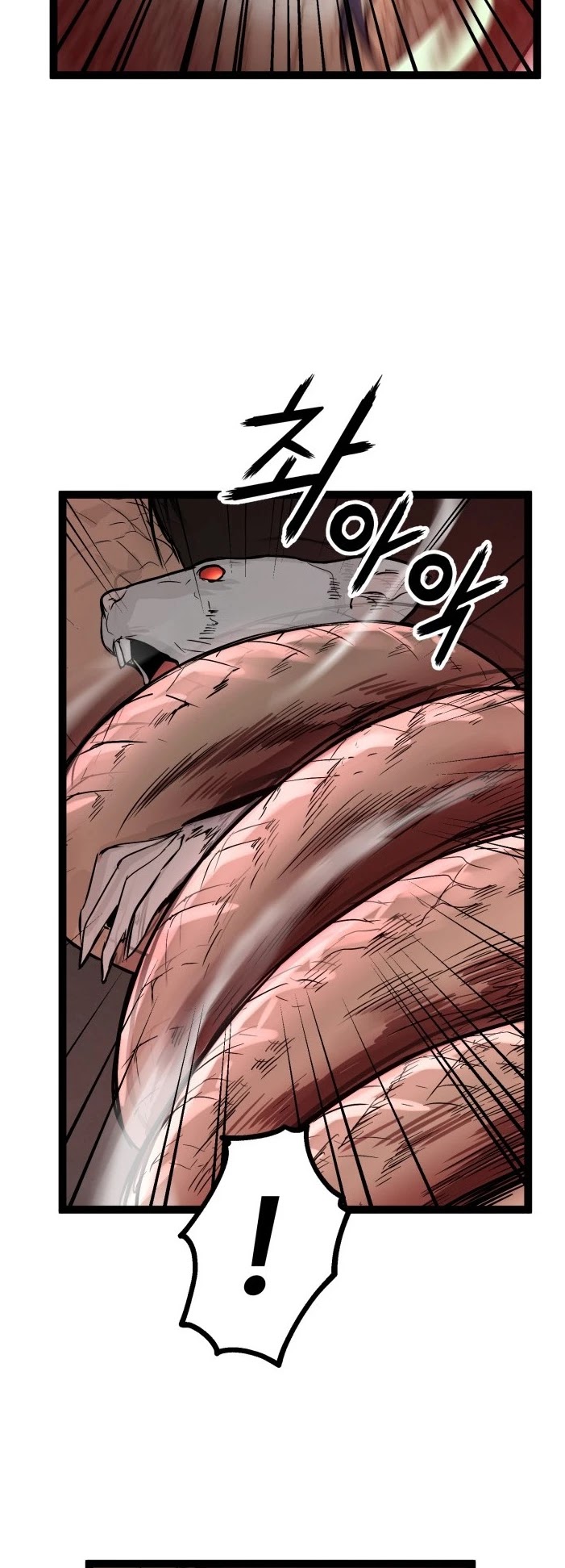 Gosam Mussang Chapter 108 page 10 - Chapter 108