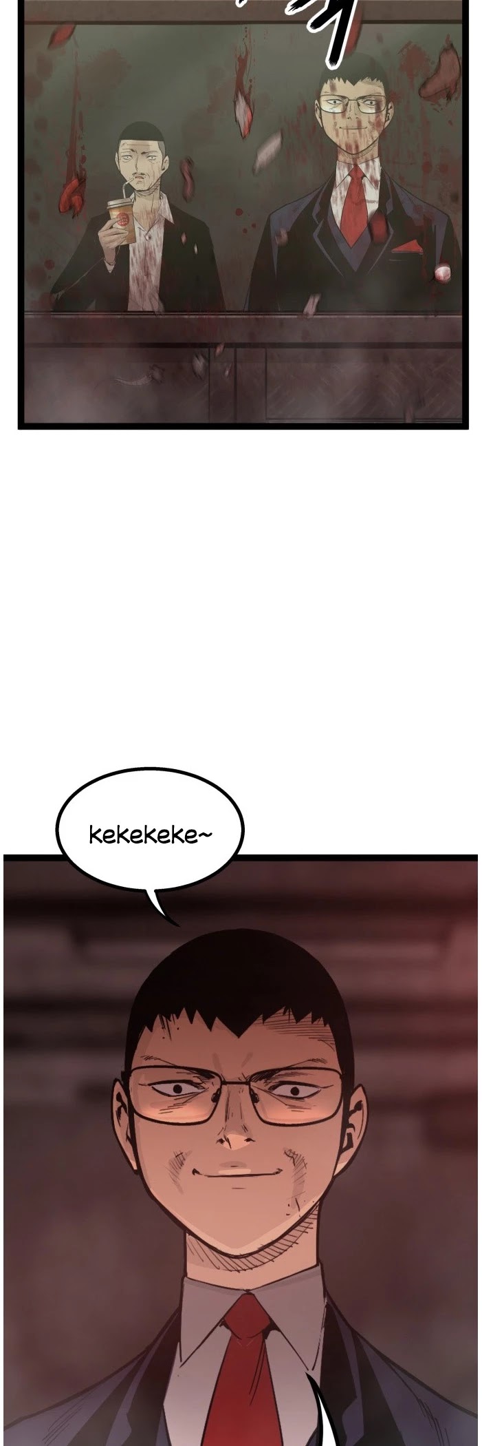Gosam Mussang Chapter 108 page 15 - Chapter 108