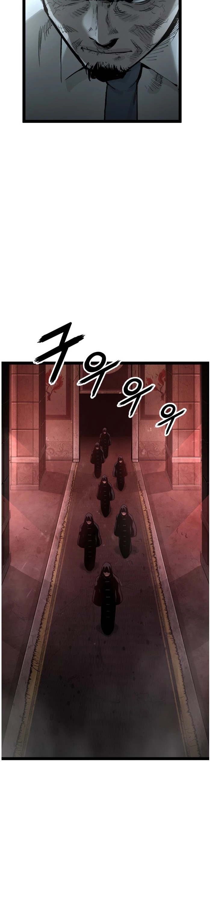 Gosam Mussang Chapter 108 page 20 - Chapter 108