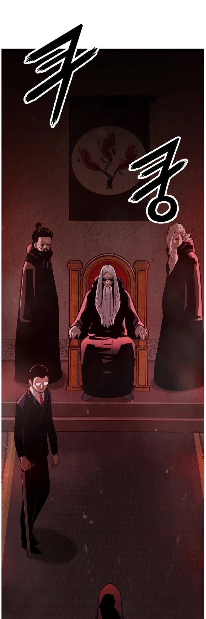 Gosam Mussang Chapter 108 page 21 - Chapter 108