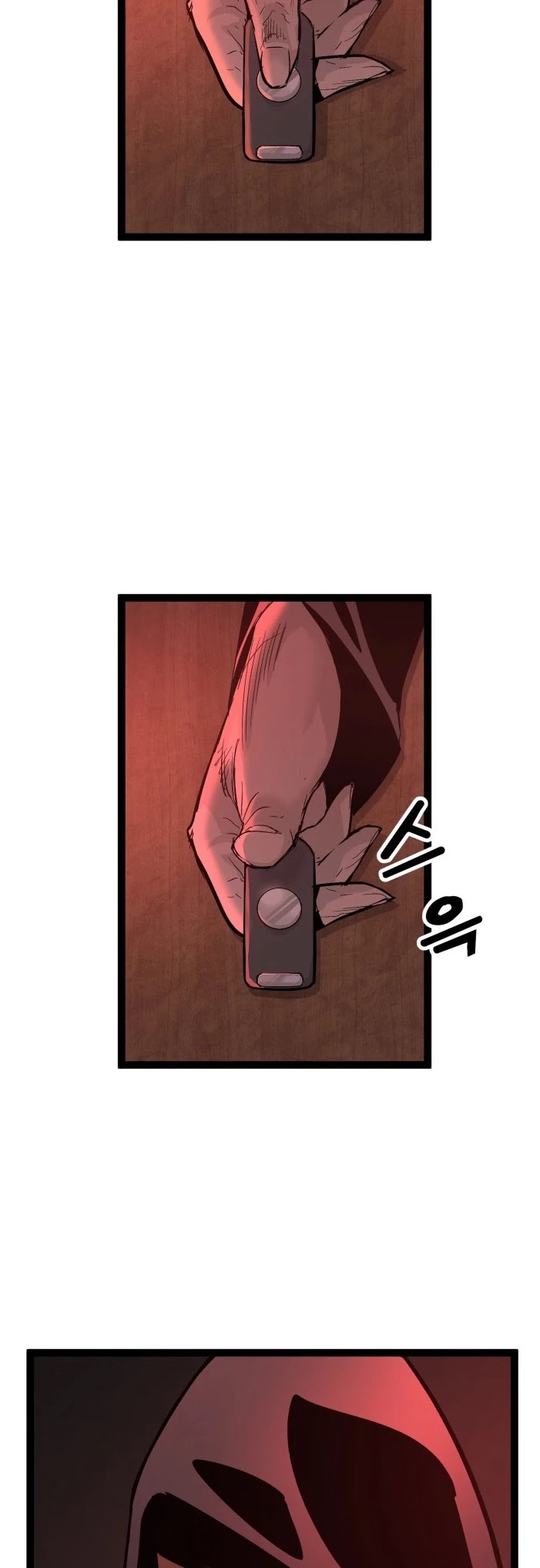 Gosam Mussang Chapter 108 page 33 - Chapter 108