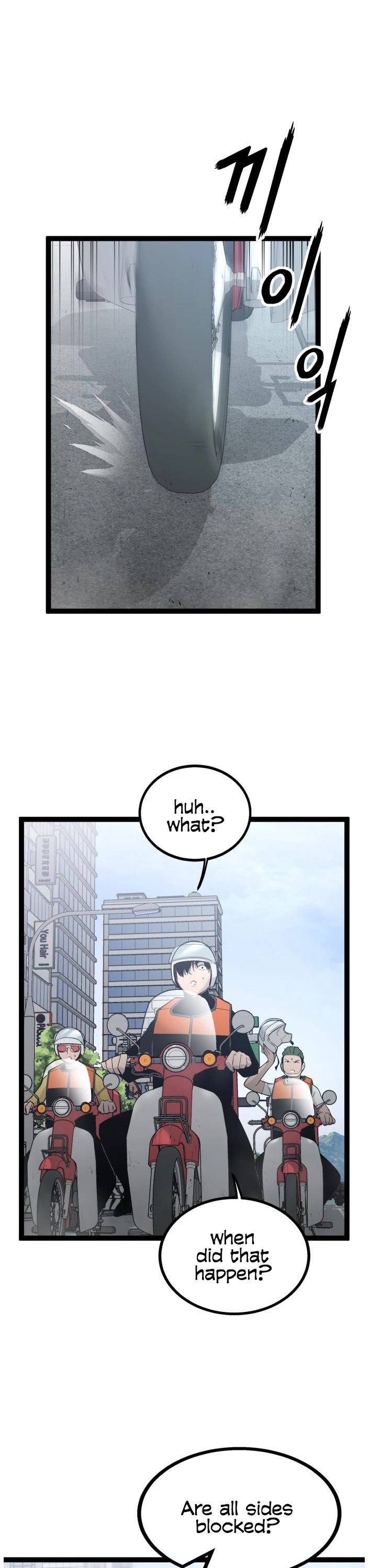 Gosam Mussang Chapter 108 page 38 - Chapter 108