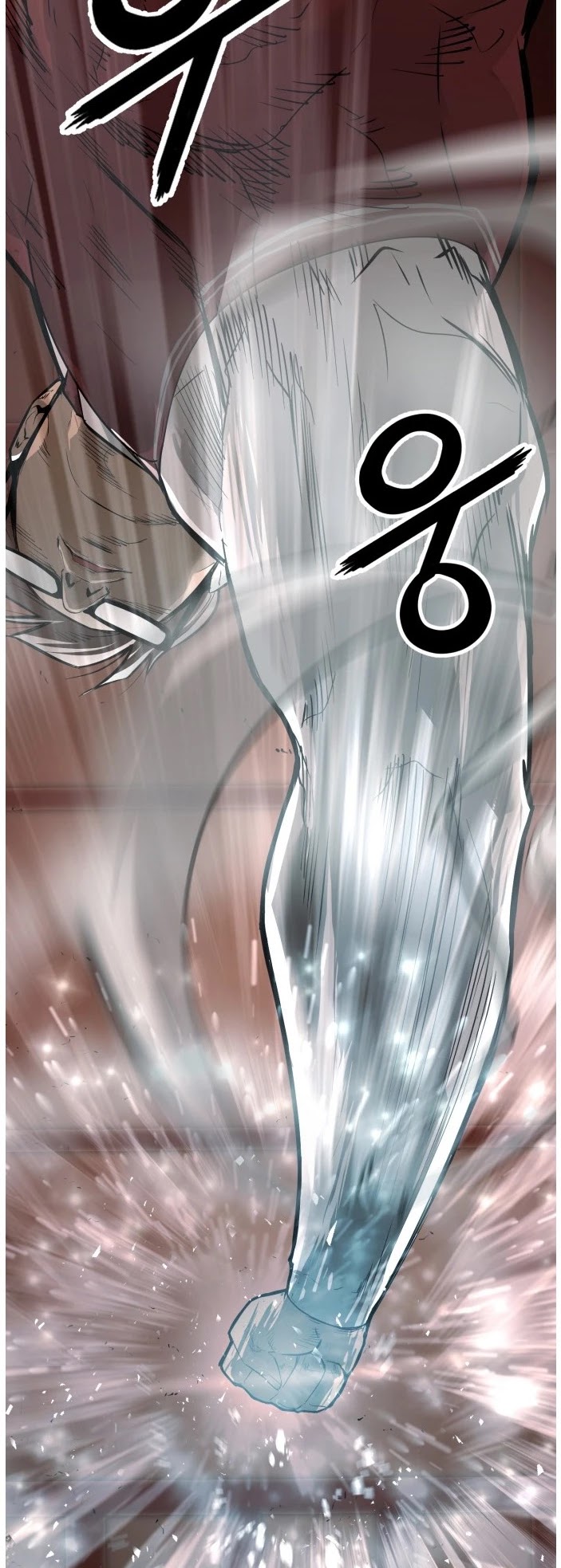 Gosam Mussang Chapter 108 page 52 - Chapter 108