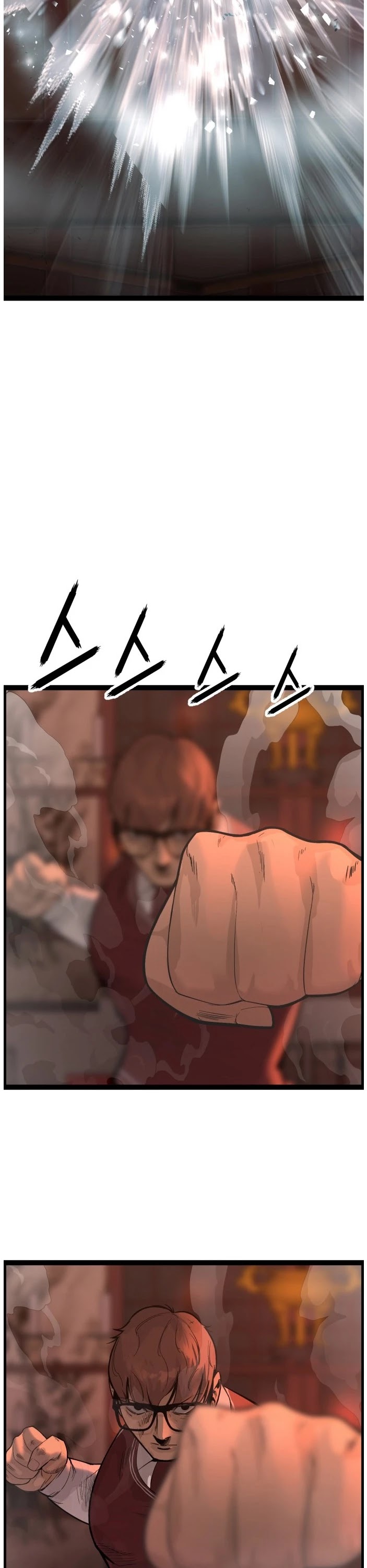 Gosam Mussang Chapter 108 page 53 - Chapter 108