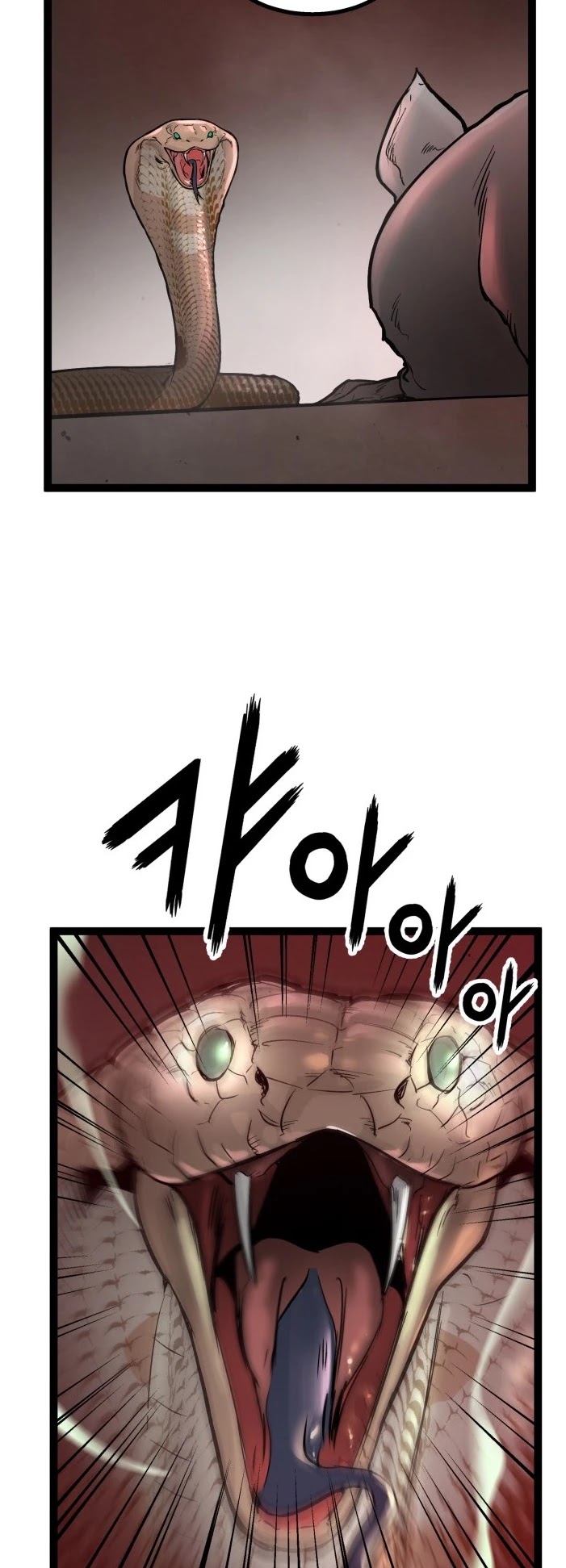 Gosam Mussang Chapter 108 page 9 - Chapter 108