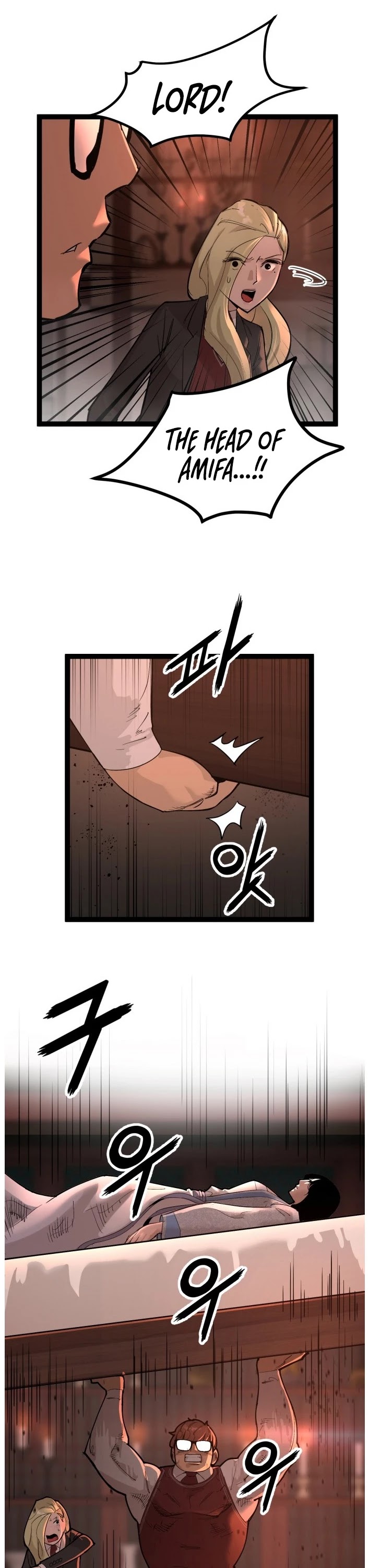 Gosam Mussang Chapter 109 page 11 - Chapter 109