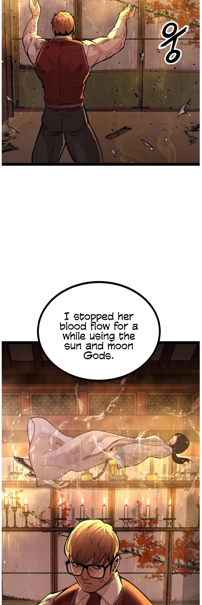 Gosam Mussang Chapter 109 page 16 - Chapter 109