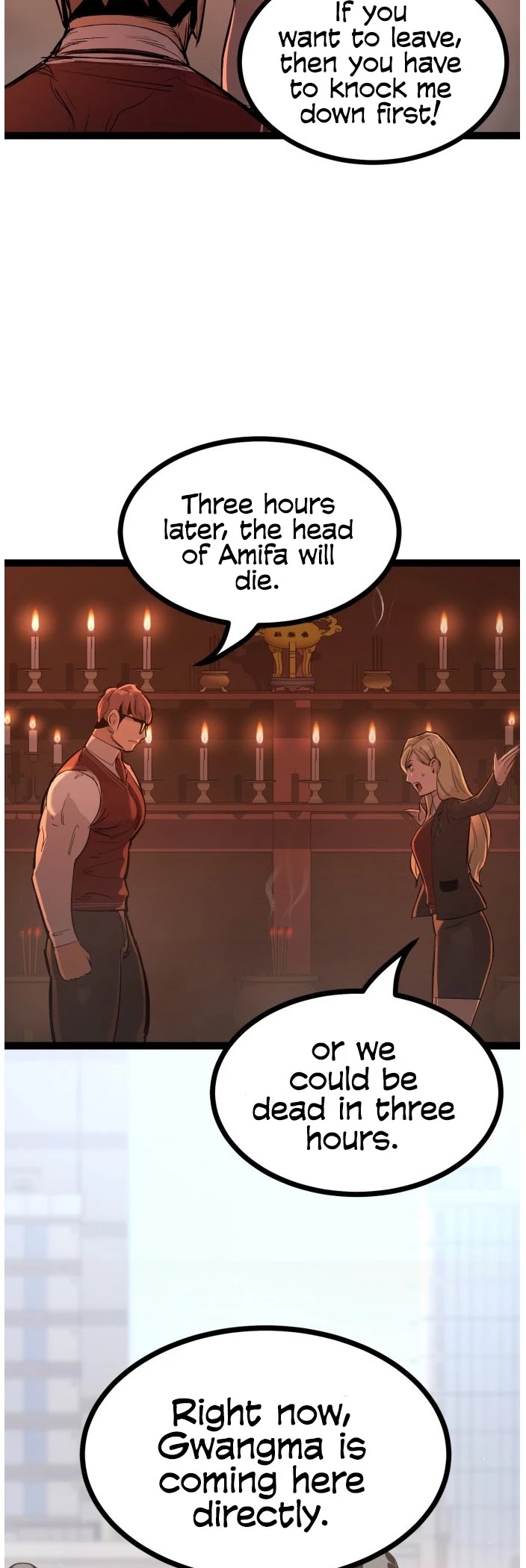 Gosam Mussang Chapter 109 page 21 - Chapter 109