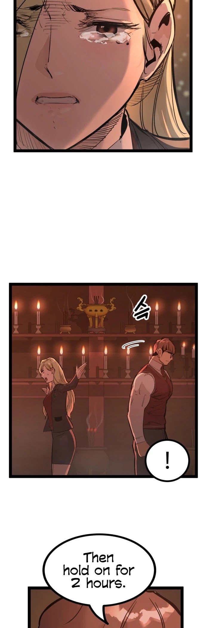 Gosam Mussang Chapter 109 page 25 - Chapter 109