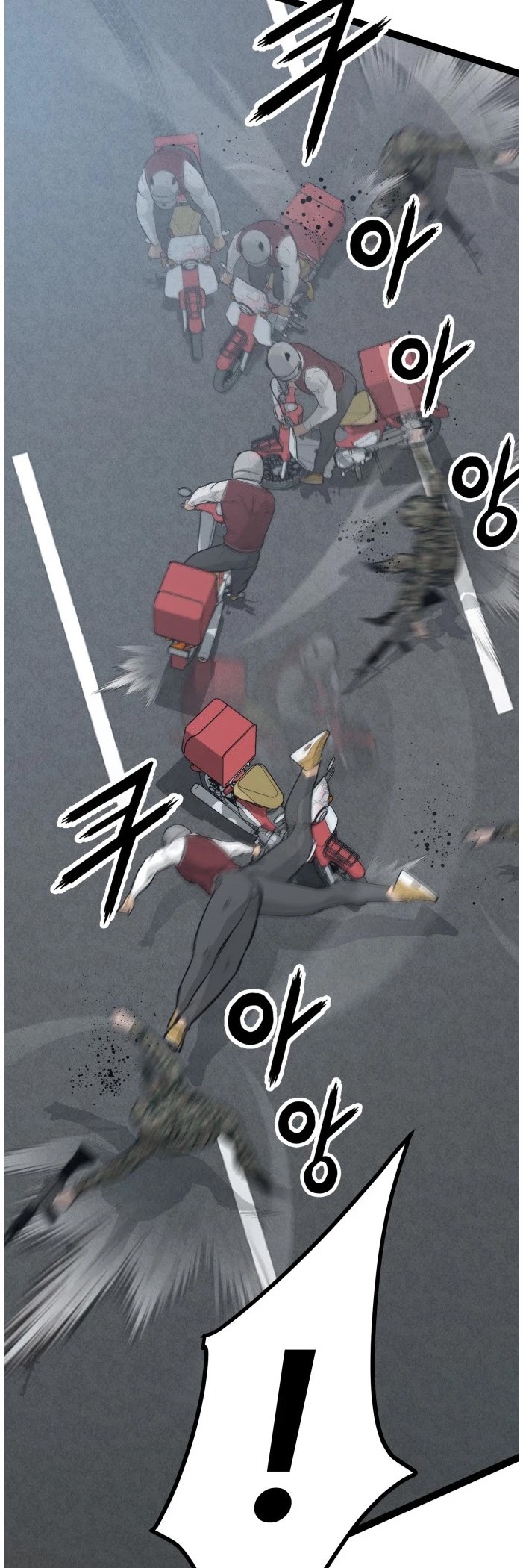 Gosam Mussang Chapter 109 page 40 - Chapter 109