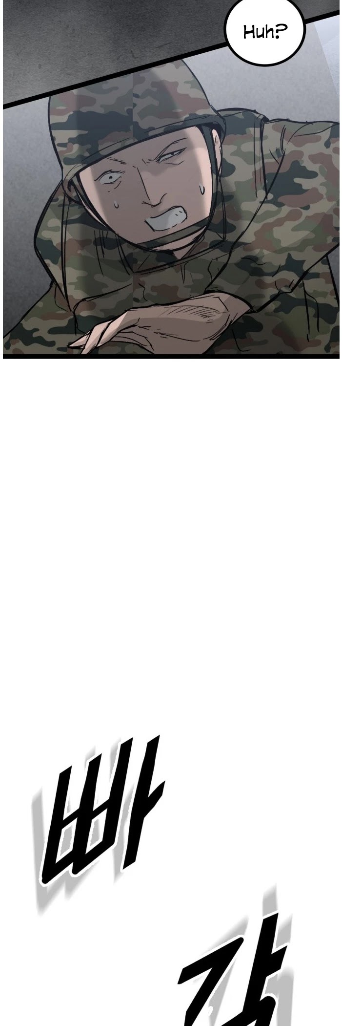 Gosam Mussang Chapter 109 page 42 - Chapter 109