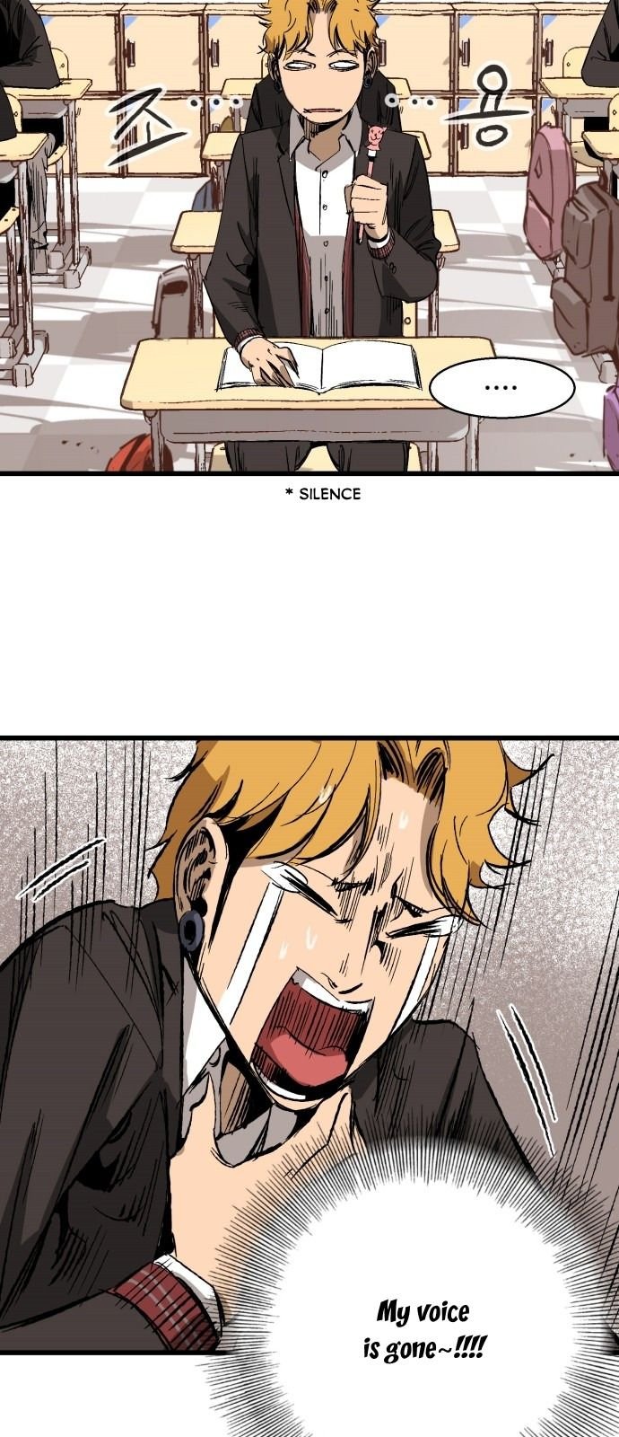 Gosam Mussang Chapter 11 page 12 - Chapter 11
