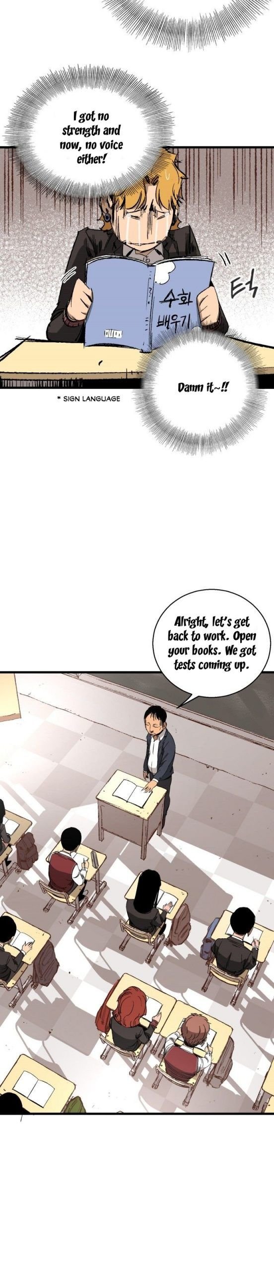 Gosam Mussang Chapter 11 page 13 - Chapter 11