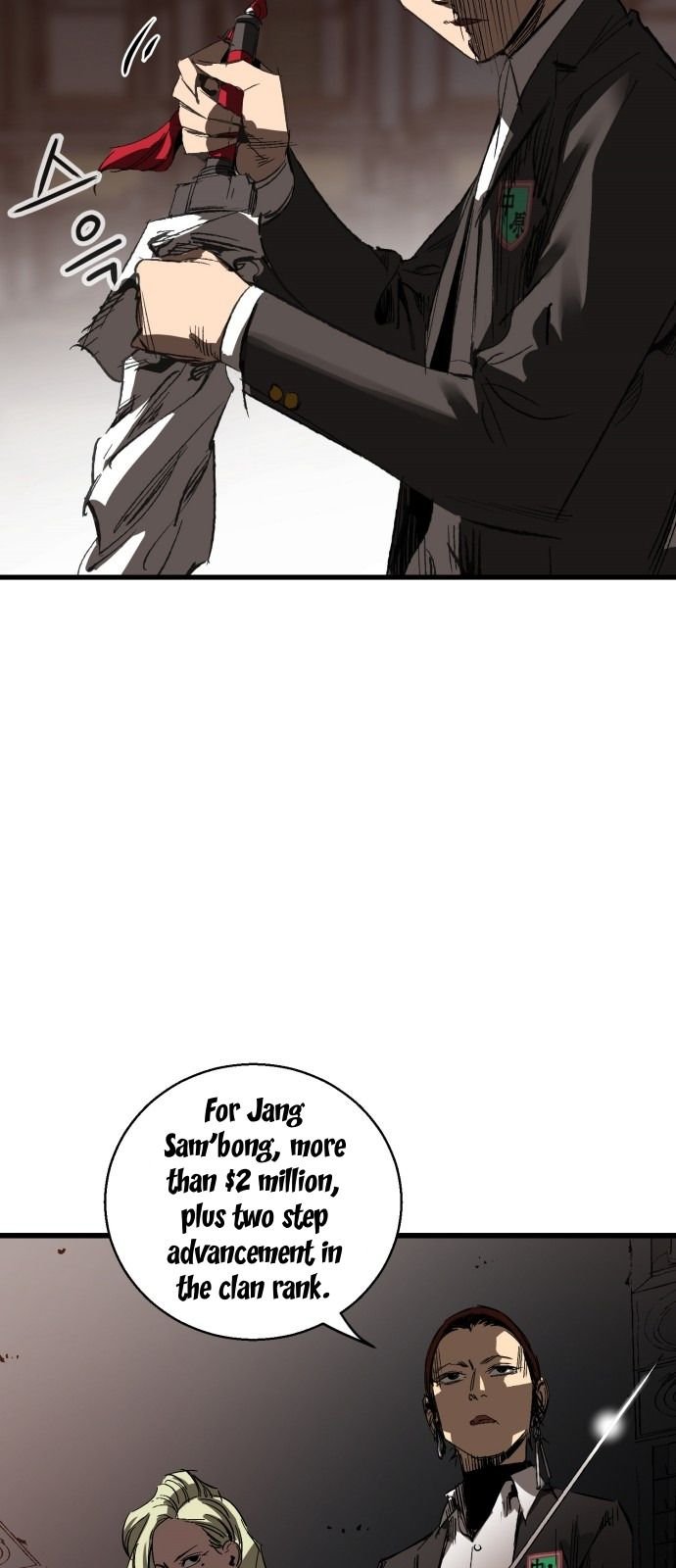 Gosam Mussang Chapter 11 page 2 - Chapter 11