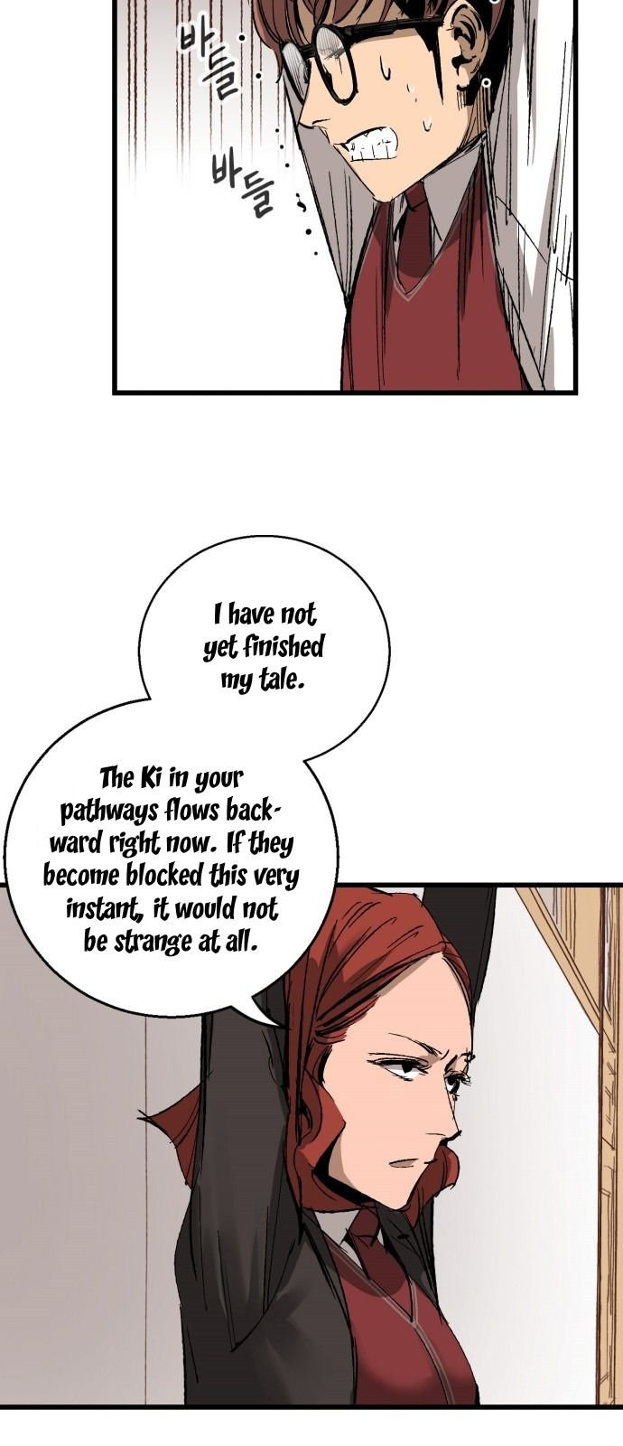 Gosam Mussang Chapter 11 page 33 - Chapter 11