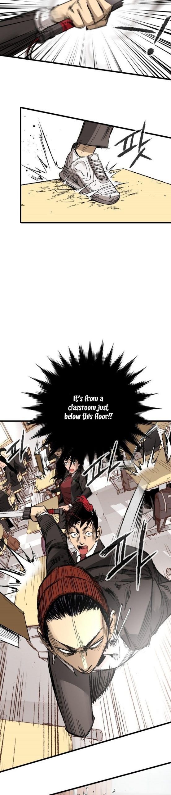 Gosam Mussang Chapter 11 page 42 - Chapter 11