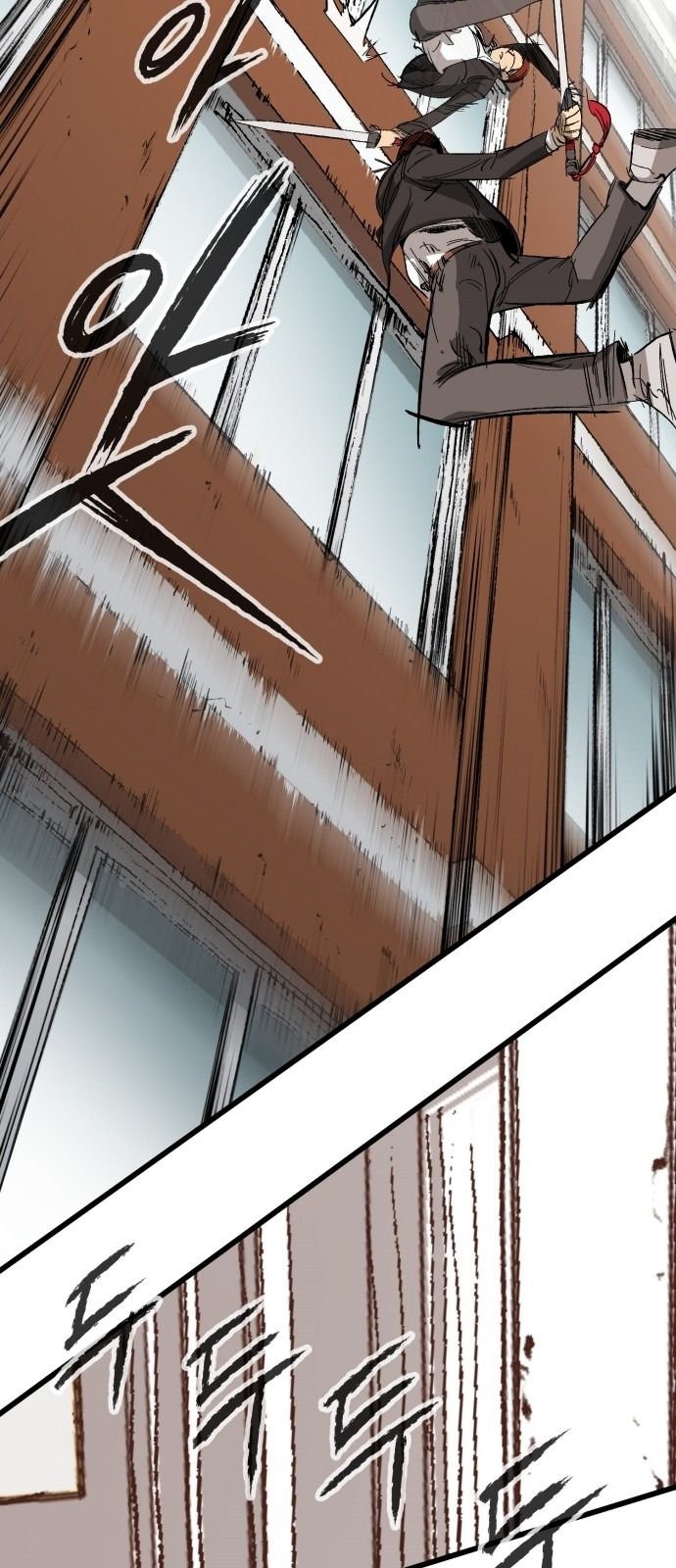 Gosam Mussang Chapter 11 page 44 - Chapter 11