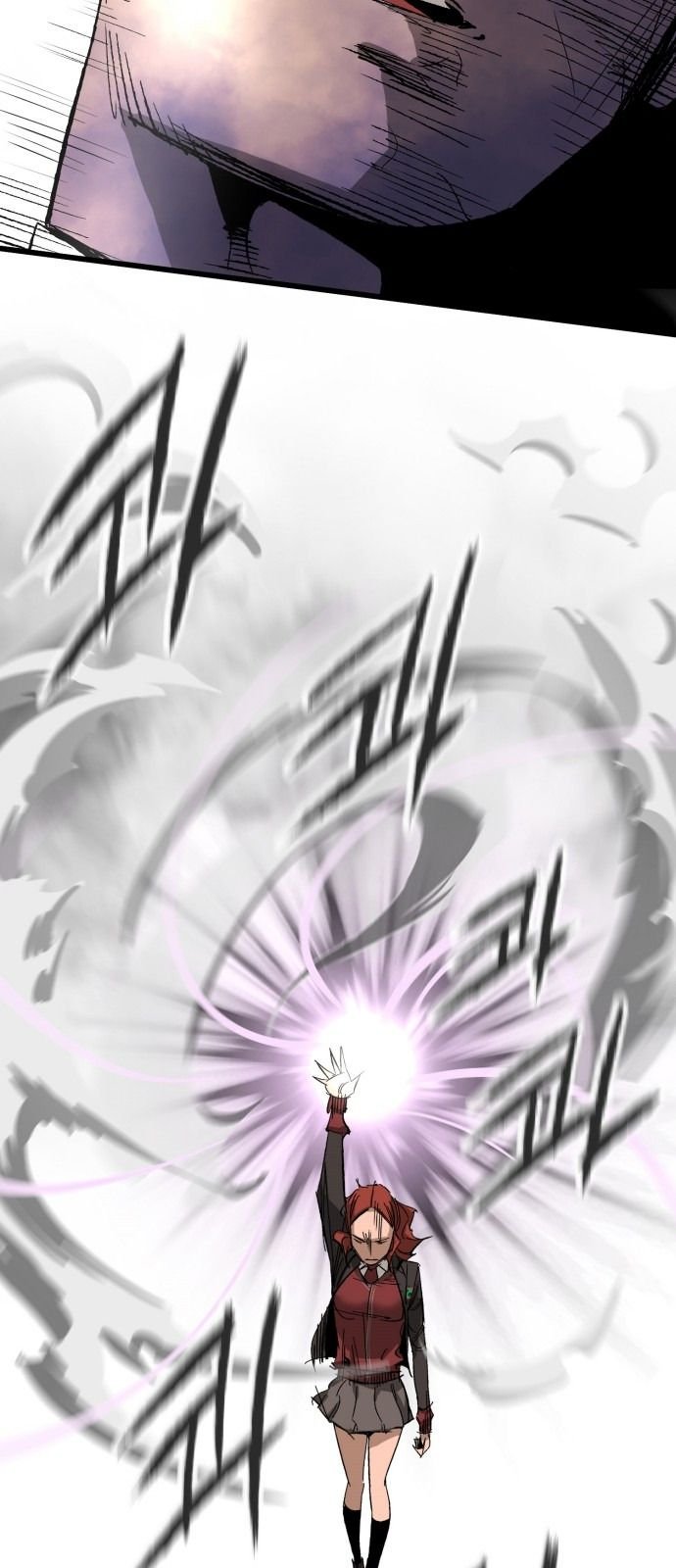 Gosam Mussang Chapter 11 page 50 - Chapter 11