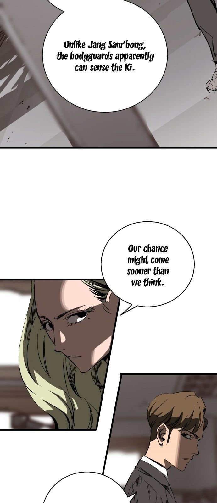 Gosam Mussang Chapter 11 page 6 - Chapter 11