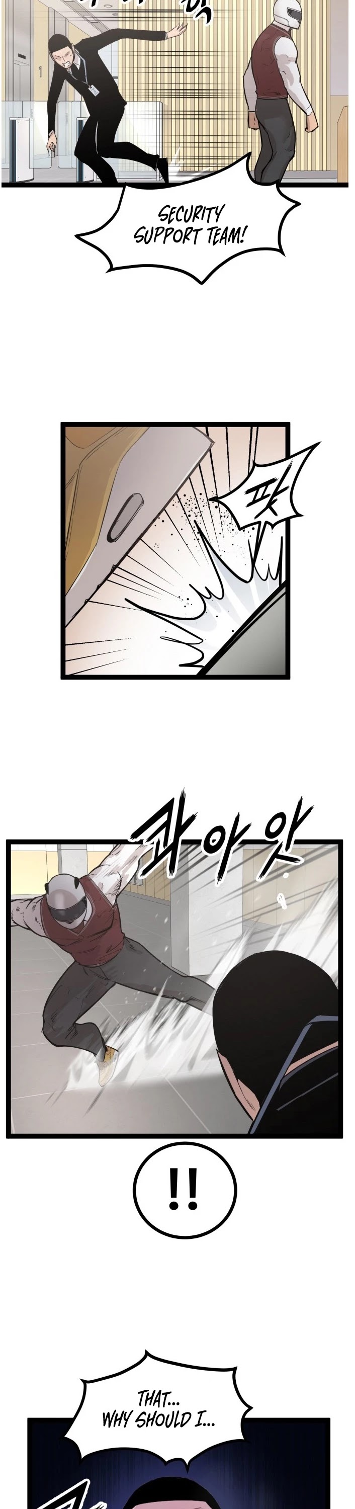 Gosam Mussang Chapter 110 page 14 - Chapter 110