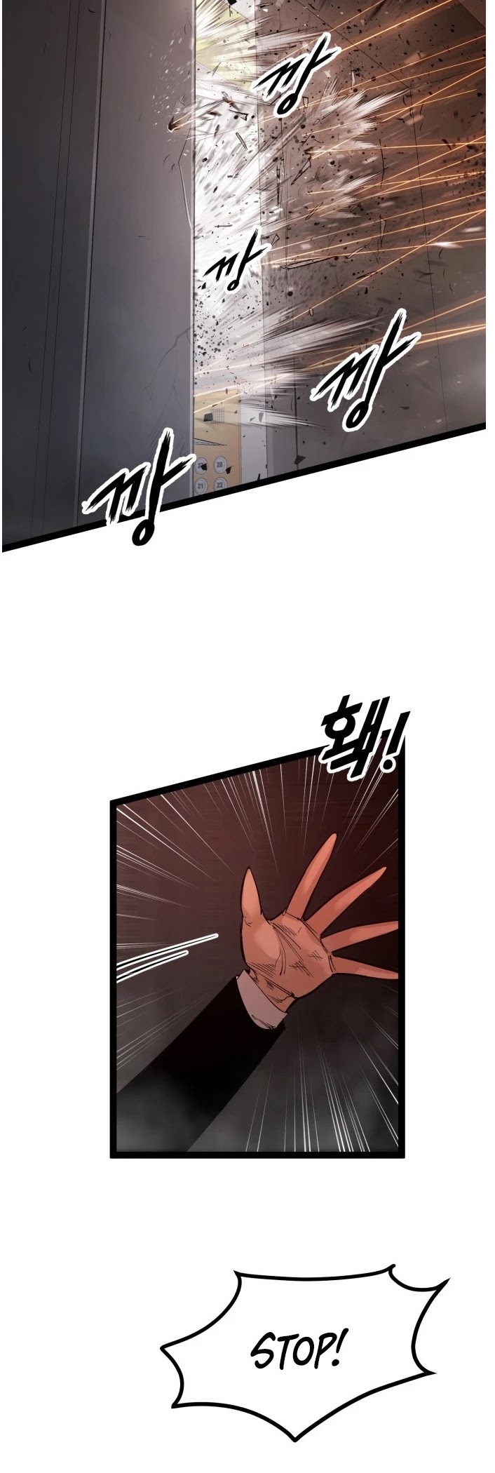 Gosam Mussang Chapter 110 page 22 - Chapter 110