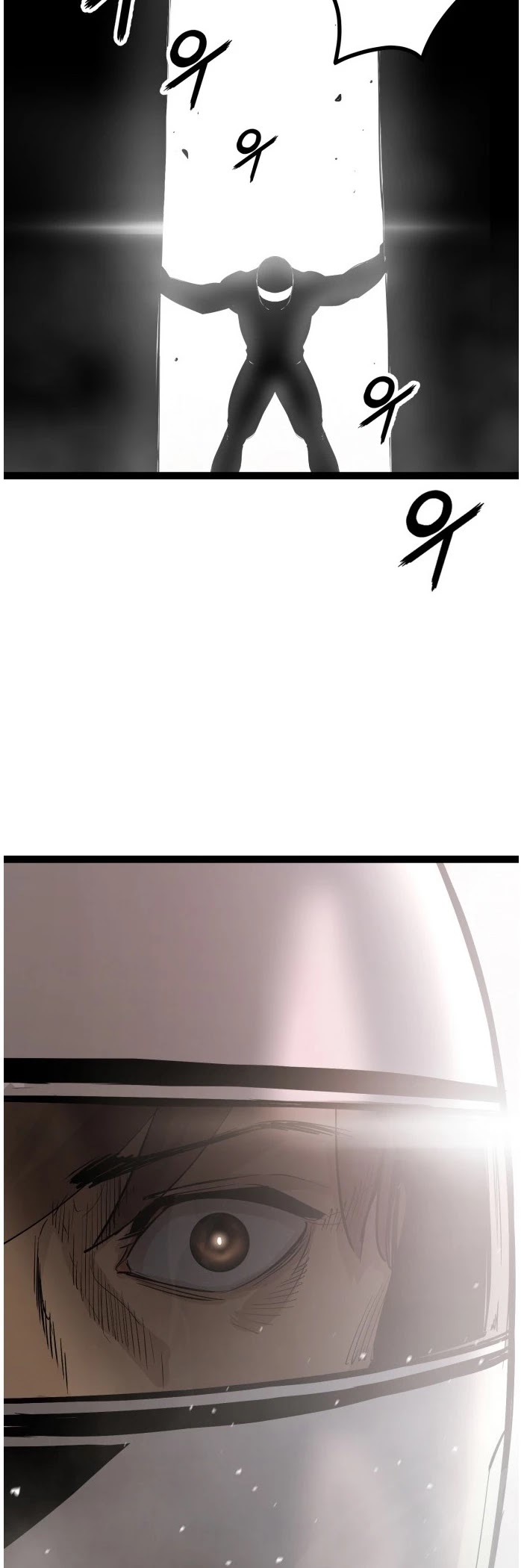 Gosam Mussang Chapter 110 page 30 - Chapter 110