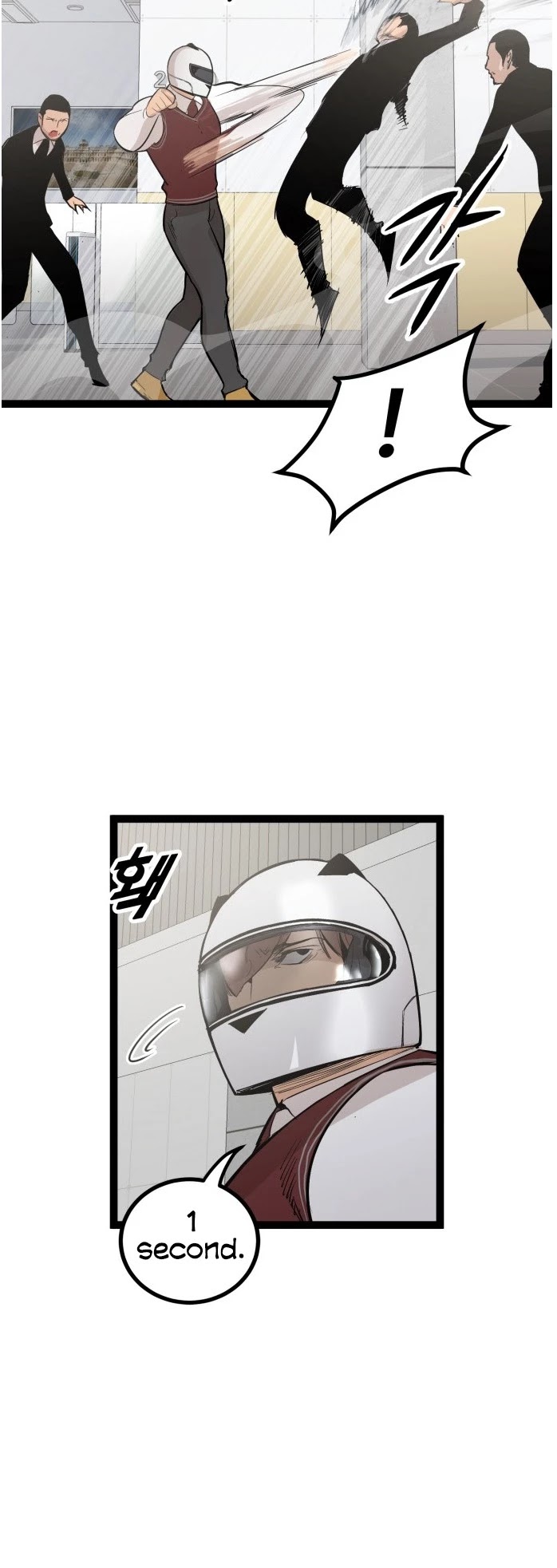 Gosam Mussang Chapter 110 page 7 - Chapter 110