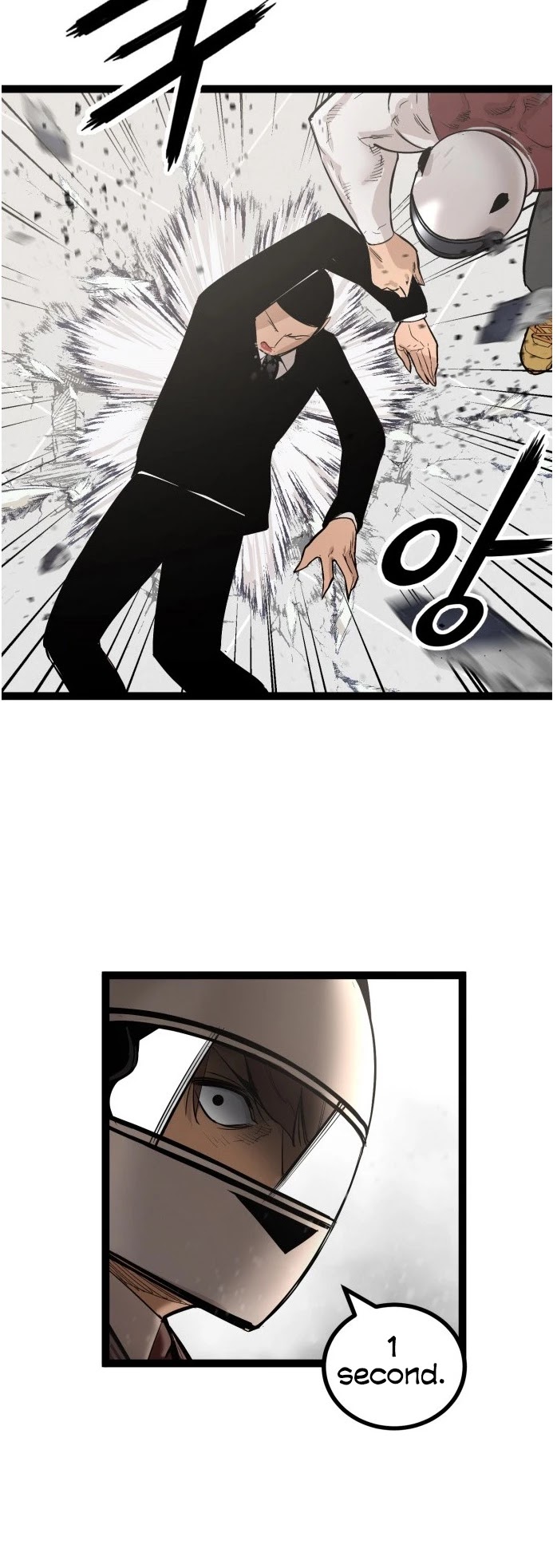 Gosam Mussang Chapter 110 page 9 - Chapter 110