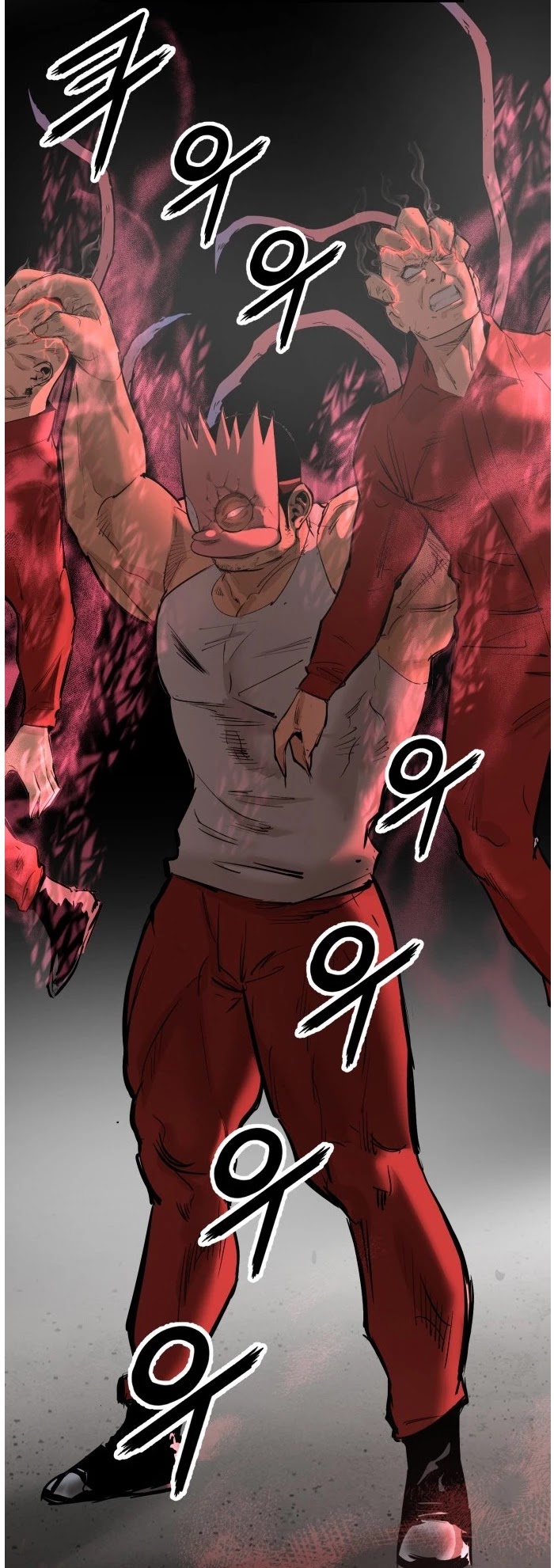 Gosam Mussang Chapter 111 page 13 - Chapter 111