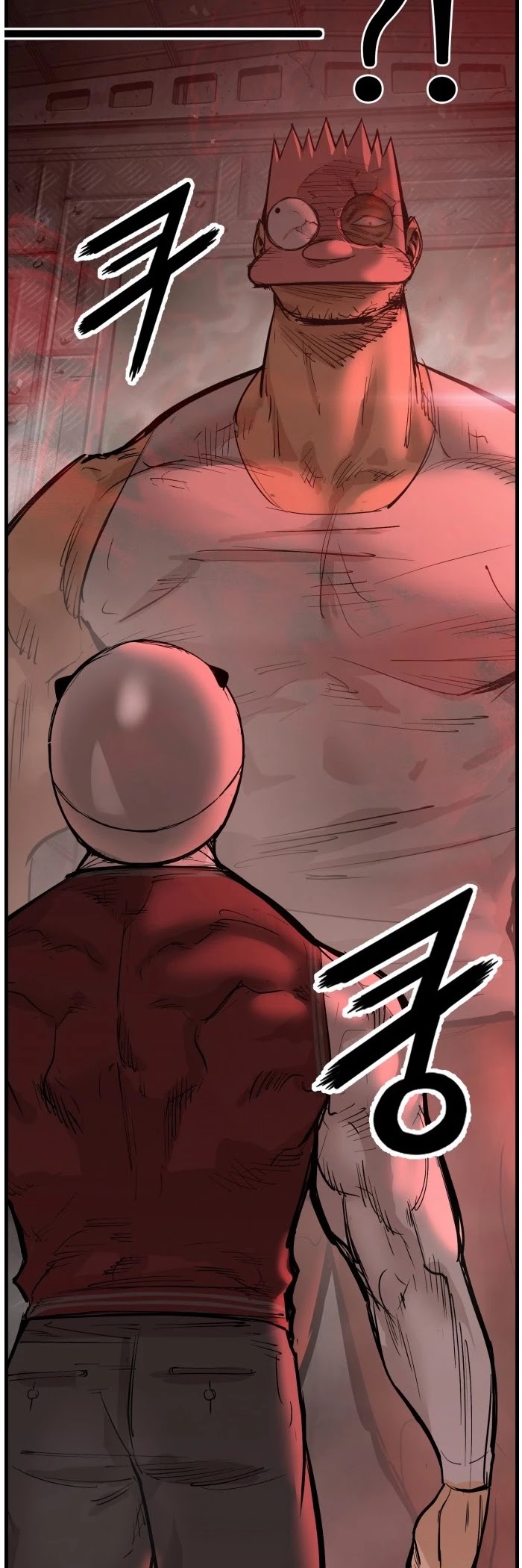 Gosam Mussang Chapter 111 page 15 - Chapter 111