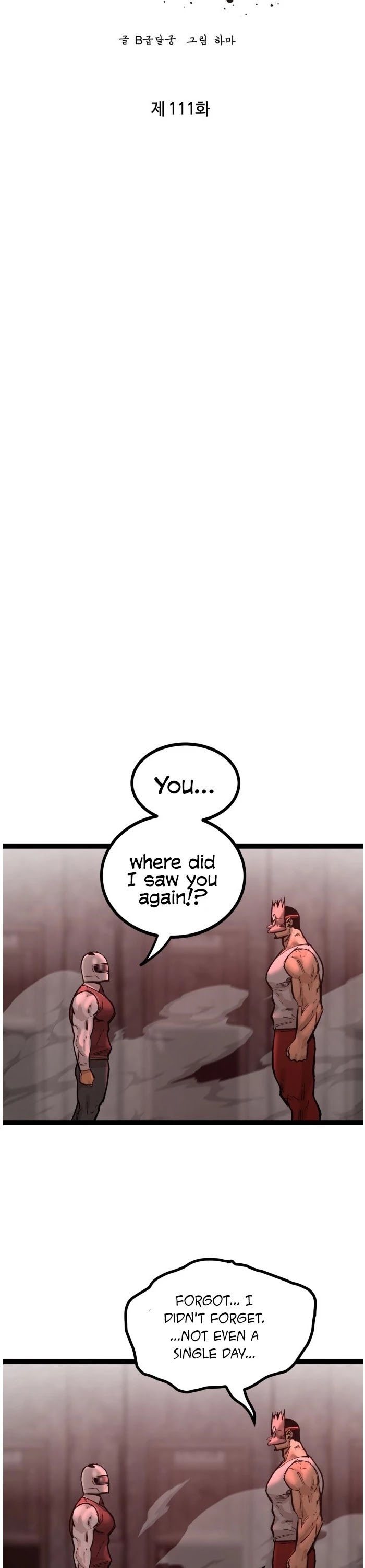 Gosam Mussang Chapter 111 page 17 - Chapter 111