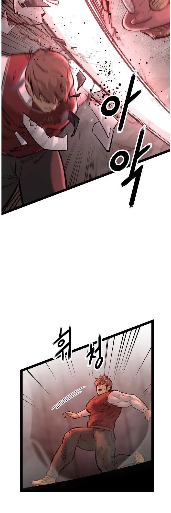Gosam Mussang Chapter 111 page 21 - Chapter 111