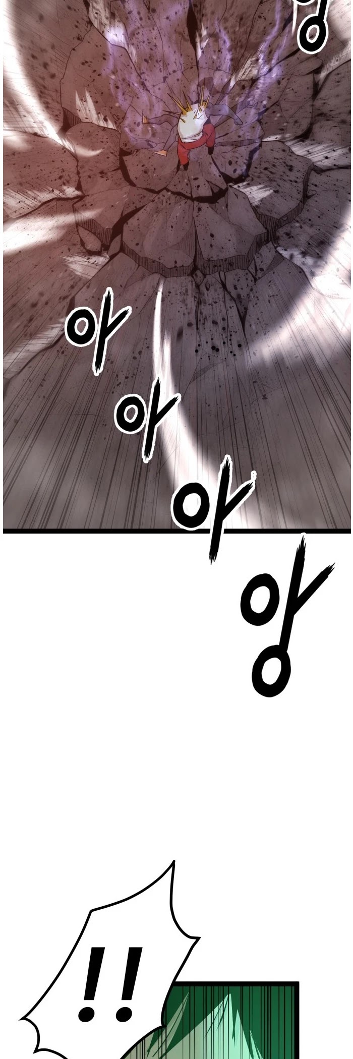 Gosam Mussang Chapter 111 page 30 - Chapter 111