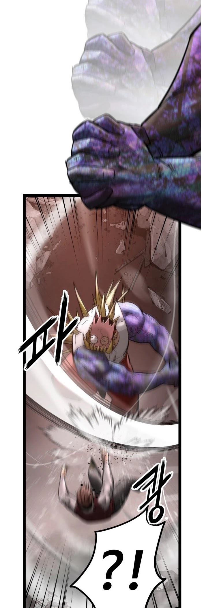 Gosam Mussang Chapter 111 page 33 - Chapter 111