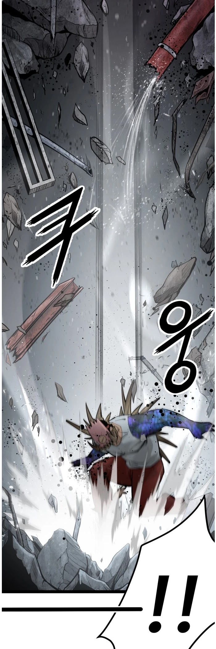 Gosam Mussang Chapter 111 page 37 - Chapter 111
