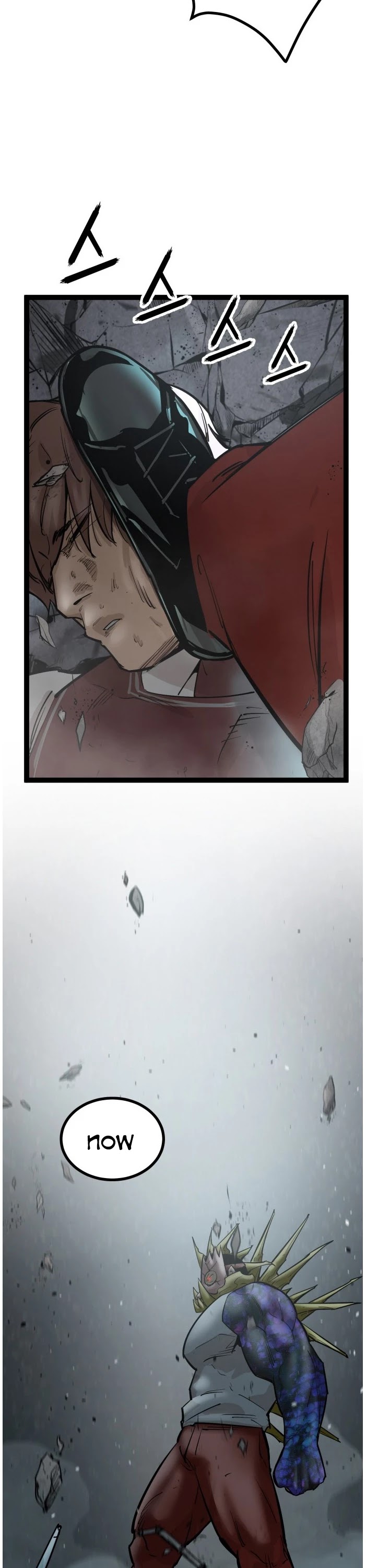 Gosam Mussang Chapter 111 page 38 - Chapter 111
