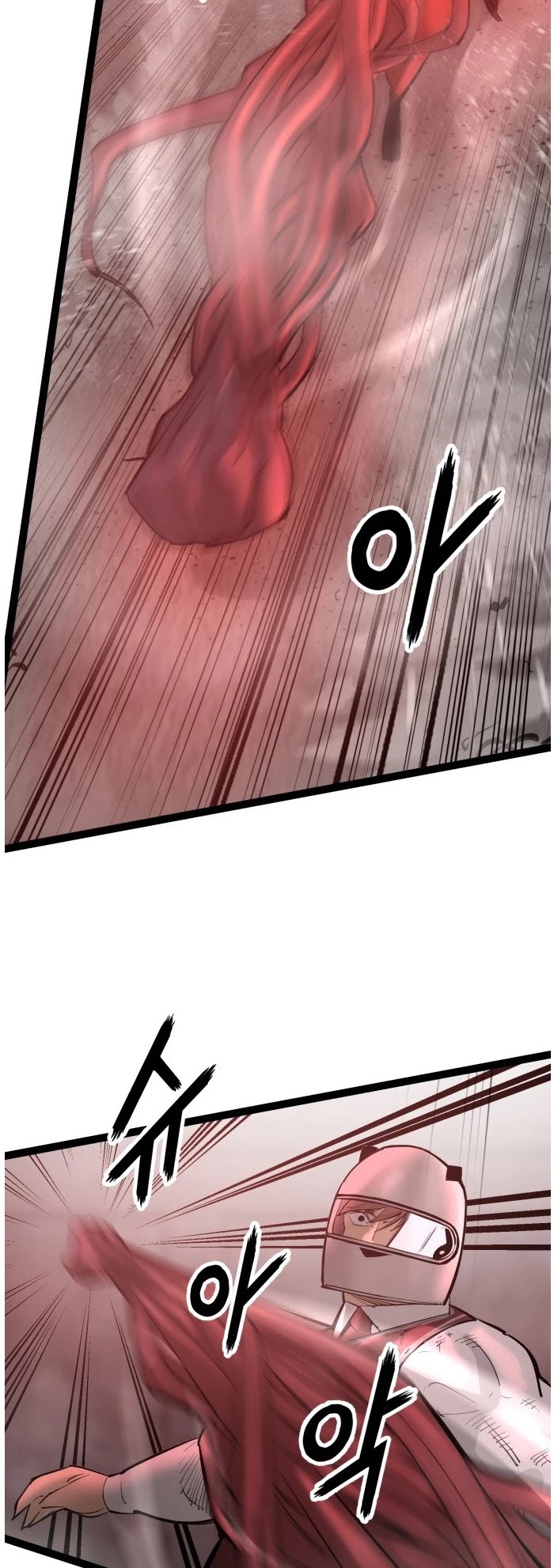 Gosam Mussang Chapter 111 page 4 - Chapter 111