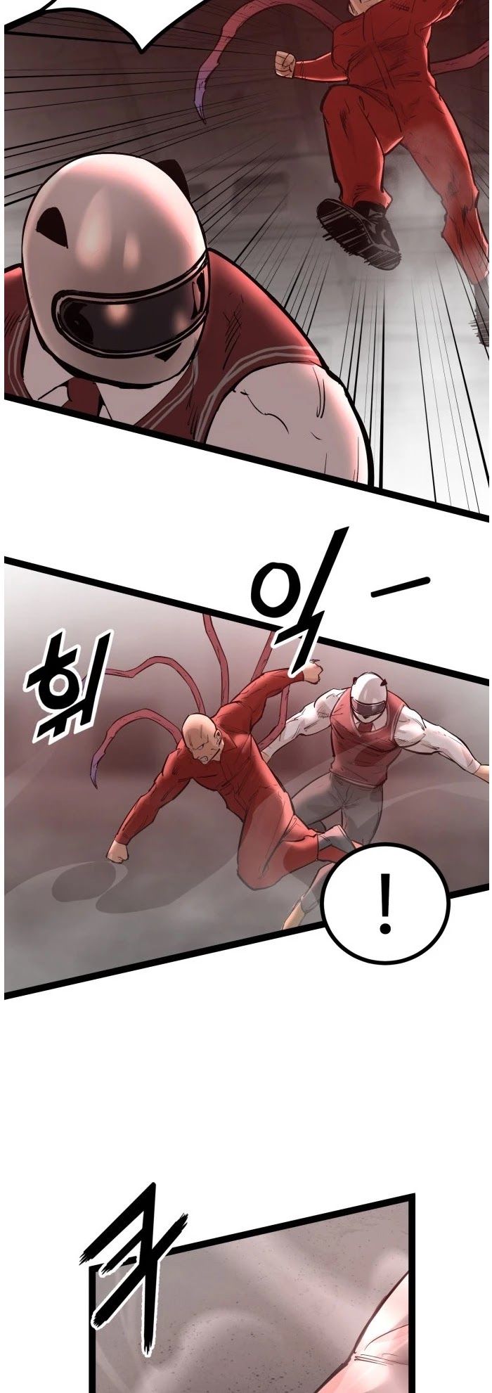 Gosam Mussang Chapter 111 page 7 - Chapter 111