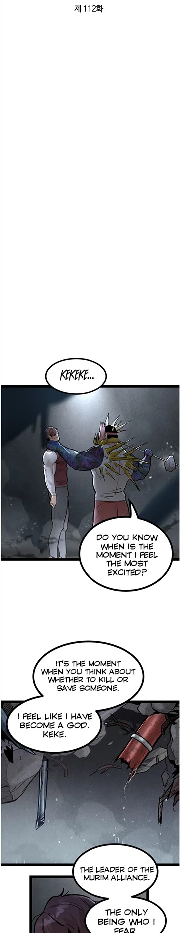 Gosam Mussang Chapter 112 page 11 - Chapter 112