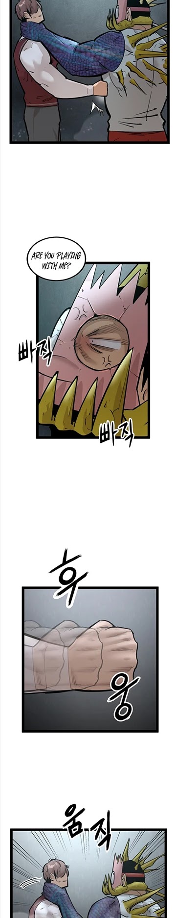 Gosam Mussang Chapter 112 page 14 - Chapter 112